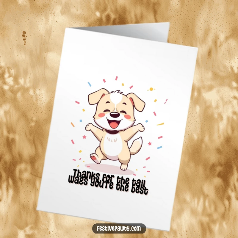 Funny free printable thank you card: a cheerful dog character dancing joyfully surrounded by confetti, conveying sincere appreciation.
